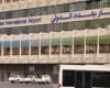 العراق يعفي المسافرين عبر مطاراته من شهادة التلقيح ضد كورونا