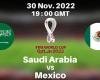 يلا كورة saudi بث مباشر السعودية والمكسيك في كلاسيكو كأس العالم مشاهدة هدف سالم الدوسري اونلاين