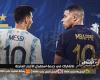 بث مباشر الأرجنتين ضد فرنسا في نهائي مونديال قطر beinsports