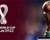 بداية نارية.. بث مباشر الأرجنتين وفرنسا france vs argentina|| مشاهدة مباراة نهائي كأس العالم 2022 تعليق عربي HD دون تقطيع