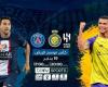 موعد مباراة نجوم النصر والهلال ضد باريس سان جيرمان اليوم الخميس في كأس موسم الرياض والقنوات الناقلة