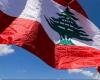 حكومة لبنان تبدأ تسعير المواد الغذائية بالدولار الأسبوع المقبل