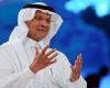 وزير الطاقة السعودي يحذر من نقص إمدادات الطاقة بسبب العقوبات على روسيا