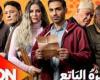 مسلسل "سره الباتع" رمضان 2023 تعرف على أخر التطورات قبل رمضان