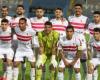 اخبار الزمالك اليوم الثلاثاء 21 مارس 2023