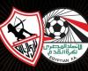 نجم الأهلي السابق يهاجم اتحاد الكرة بعد انسحاب الزمالك من السوبر المصري