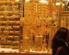 سعر الذهب اليوم الأربعاء 10-5-2023 بداية التعاملات في سوق الصاغة المصري