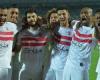 أخبار الزمالك اليوم الأربعاء 12 / 7 / 2023