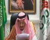 العاهل السعودي يبعث رسالة شفهية لرئيس إفريقيا الوسطى تتصل بالعلاقات الثنائية