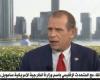 خارجية الولايات المتحدة: مصر تلعب دوراً محوريًا فى العديد من قضايا العالم