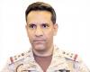 «تحالف دعم الشرعية في اليمن» ينعى ضابطاً وضابط صف من قوة الواجب المشاركة من البحرين