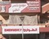مدير مستشفى كمال عدوان: مستشفيات غزة سوف تتحول لمقابر جماعية