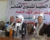 العشائر الفلسطينية ترفض خطة نتنياهو "لليوم التالي للحرب في غزة"