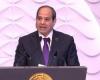 الرئيس السيسي: المرأة المصرية ضمير الأمة ونبضها والحارس الأمين على الهوية
