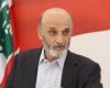 رئيس حزب "القوات اللبنانية": لا حل لانتخابات الرئاسة إلا بالانتخاب