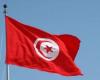 تونس تدين بشدة الهجوم الإرهابى الجبان بالعاصمة الروسية