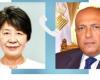 خارجية اليابان: نتطلع لتعزيز العلاقات مع مصر فى ظل ولاية الرئيس السيسى الجديدة