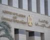 التخطيط: الحكومة تخصص 29.6 مليار جنيه لقطاع الإسكان بمحافظة القاهرة