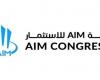 قمة AIM، حقبة جديدة من الفرص الاستثمارية تستضيفها الإماراتالسبت 04/مايو/2024 - 01:58 م
تنطلق فعاليات الدورة الثالثة عشرة من قمة AIM للاستثمار 2024 في أبوظبي في الفترة من 7 إلى 9 مايو الجاري، وسط حضور عالمي، حيث تحمل القمة هذا العام شعار