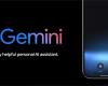 جوجل تبدأ اختبار Gemini 2.0 Experimental Advanced للمشتركين